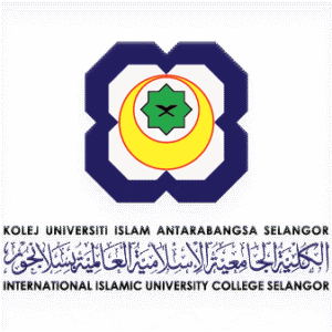 kolej-universiti-islam-antarabangsa-selangor-kuis-malaysia